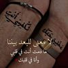 sama.ahmed934