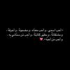 woord.alkameel