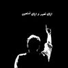 zuhaib8085