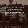 asmaa.asasas