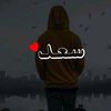 itx_saad_370