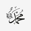 yrnielhijrah_