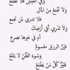 ramzi.dahri