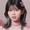 niziumiria