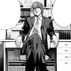 watashi_kira2