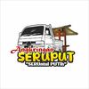 angkringanseruput