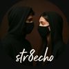 str8echo