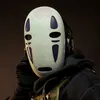 callsign_mage