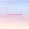 doyanngomel5