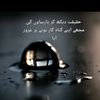 bushra.muneer62