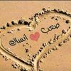 weza8966esraahamed678