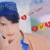 afghan.rehmat