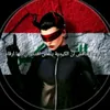 karar k