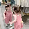 nganthaokids
