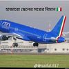 jibon4889