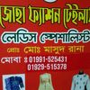 md.masud.rana.mas220