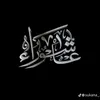 ali.hsan469