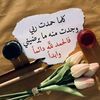 user2625753718878