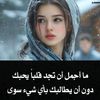 amira.hossam110