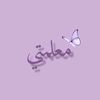 ilove.my.teacher.r.3