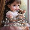 nour64397
