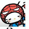idk.mendoza_privado7