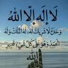 saeedahmad2649