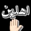 user8116118549661