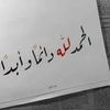 rachid.bns32