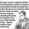 abdoulaziz2980