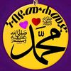 alihamdulilah67