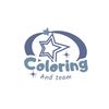group_coloring_id
