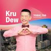 krudewtewtoeic