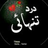 ss.jani01
