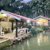 elihome_cozy