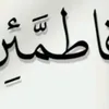aawe921