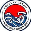 COSPLAY JAPAN