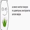 vivertj112