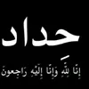 user7875159193368