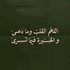 user851277123018