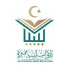 تلاوات ليبية مميزة