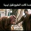 user7067513811016