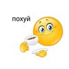 ebla_n03