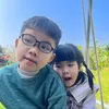 kuncherryfamily