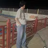 مِيسَر