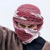 حسين الخزعلي