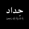 f.t.m.a8