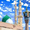 True Muslims🕋