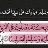 user6015234166265nour