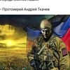 artiomceban00